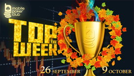 It`s time to prove your poker skills!