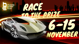 Race to the Prize
