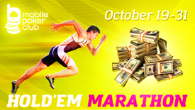Holdem Marathon