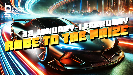 Акция «Гонка за призами» в Мобильном Покер Клубе