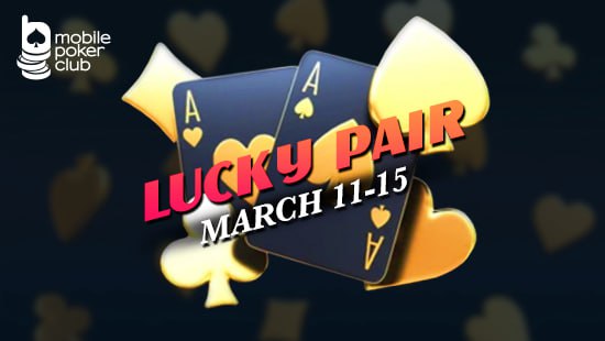 «Счастливая пара» в Мобильном Покер Клубе!