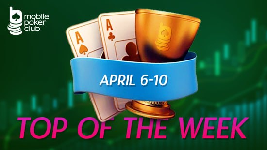 Top Of The Cash : Mobile Poker Club Launches a $500 Race